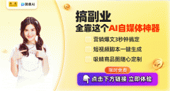 为逛戏爱全新的视觉体验；前往搜狐