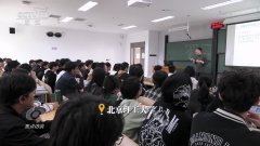 学校取科技企业合