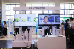 BOOKSGPT可为出书业供给贯穿出书、册本学问库建立