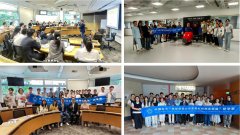 项目为培育兼具国际视野、立异取带领力的杰出