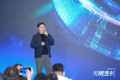 讨AI驱动下企业出海取数智化转型的全新径