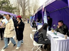 同时也要自动进修新手艺、积极预备、打牢专业