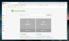 DN全解析能通过加密传输取可托节点验证