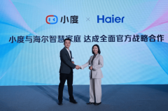 两边将共车家一体化互联生态