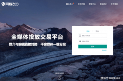 某茶叶品牌的成明