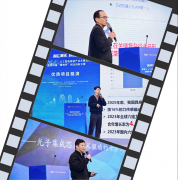 <b>积极进行新手艺和新产</b>